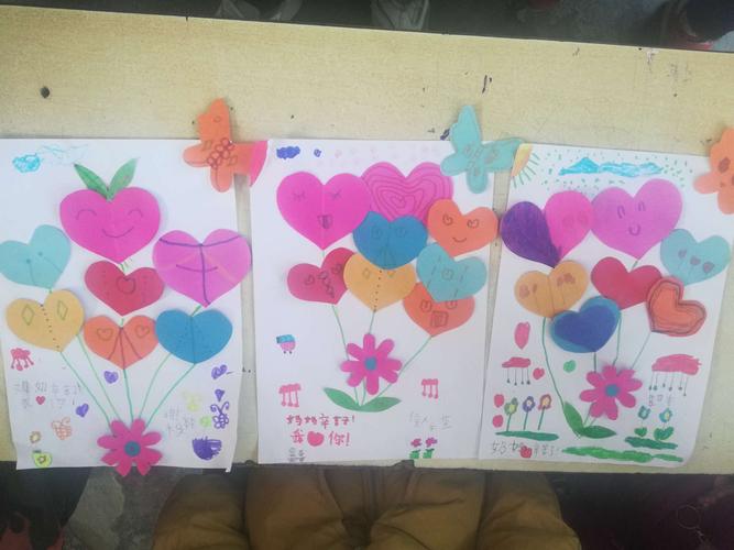 妇女节青年镇中心幼儿园开展了三八节学会感恩手工制作贺卡送
