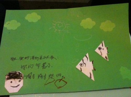 漳州小学生寄贺卡给消防员 画风可爱又温暖暖心萌娃自制手绘贺卡送