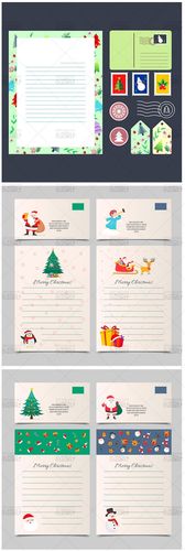 圣诞新年贺卡元素信纸信封元素a4打印稿高清图ai矢量平面设计素材