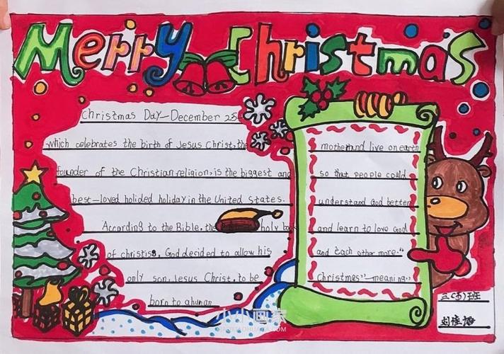 圣诞节英语手抄报简单又漂亮圣诞节英语手抄报简单又漂亮五年级