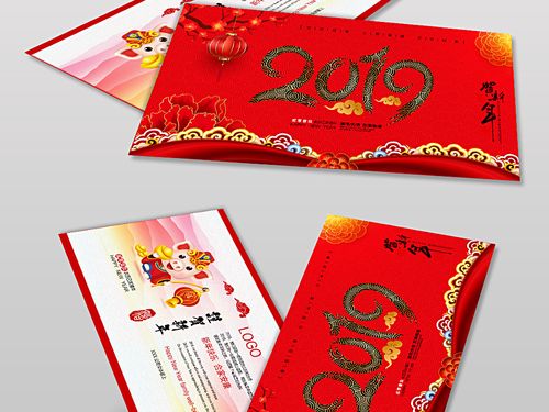 红色中国风2019猪年新年元旦春节贺卡图片设计素材高清psd模板下载