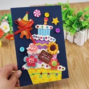 礼物怎么做好看的生日卡片 卡纸手工制作生日贺卡生日贺卡制作图片32
