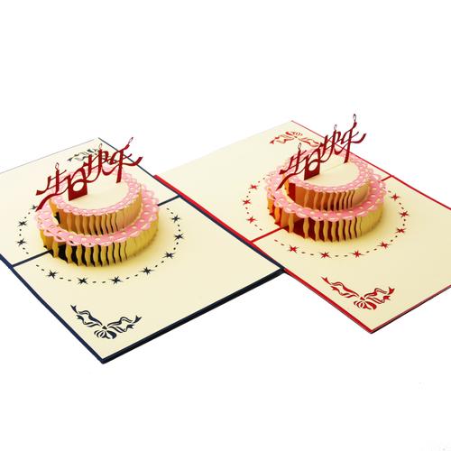 生日贺卡生日快乐蛋糕3d立体贺卡手工制作镂空创意礼品可加印logo