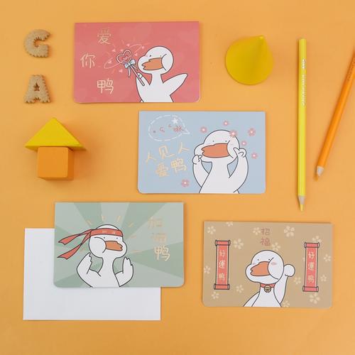 带信封2021新款韩国创意商务高档立体祝福儿童小卡片圣诞节贺卡