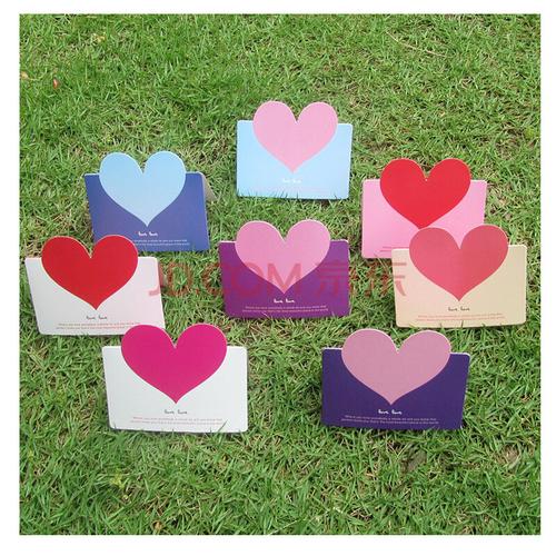 心形卡片折叠生日贺卡 韩国创意卡片祝福爱心立体卡片 新年节日留言卡