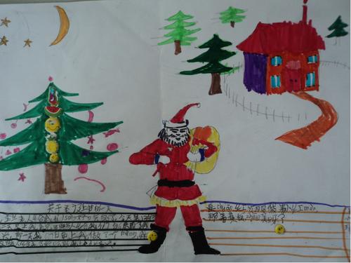 小学三年级圣诞节手抄报