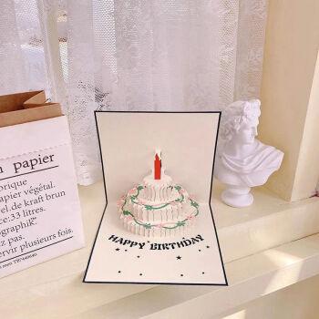 韩ins贺卡立体网红同款立体小熊蛋糕贺卡可爱生日祝福卡片创意3d纸雕
