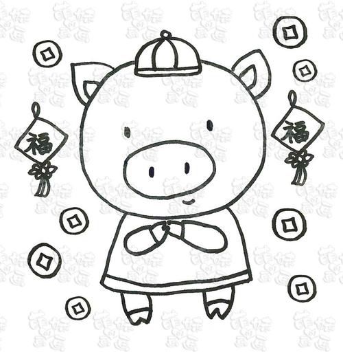 2019猪年绘图简笔画