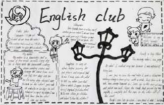 九年级英语简单手抄报 年级英语手抄报-蒲城教育文学网
