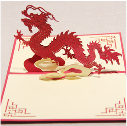 新年礼物 中国龙立体贺卡3d纸雕中国剪纸艺术地摊景区热卖7折现价5.