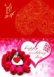 新婚贺卡图片台湾jean card新婚卡片闺密送祝福结婚立体创意贺卡新郎