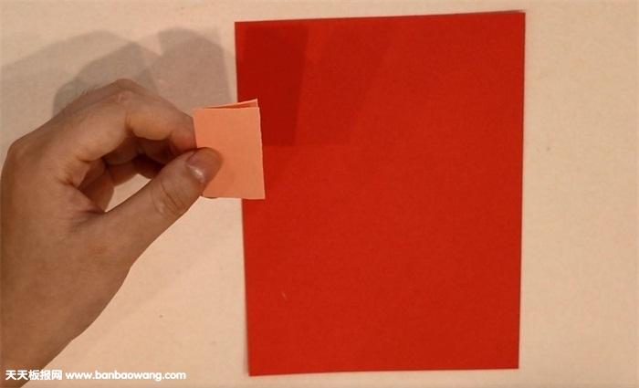 灵璧教育网 板报素材 贺卡图片    准备一张红色长方形卡纸再用粉色