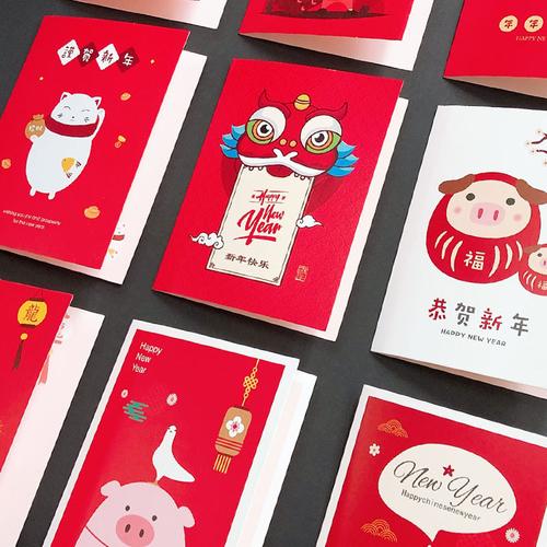 2019年元旦新年贺卡diy创意迷你小卡片定制卡通可爱猪年元旦贺卡