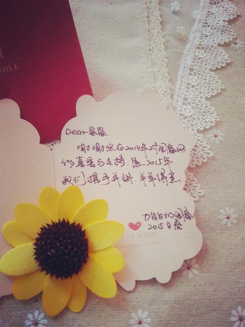 给异性女闺蜜贺卡上写什么生日祝福好呢给闺蜜写韩语贺卡给闺蜜写韩语