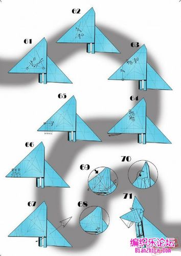 老鹰折纸步骤图图片