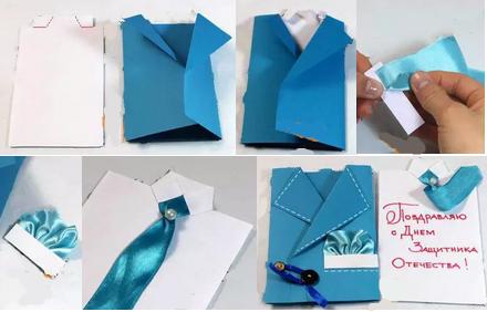 贺卡折纸西装贺卡的制作方法
