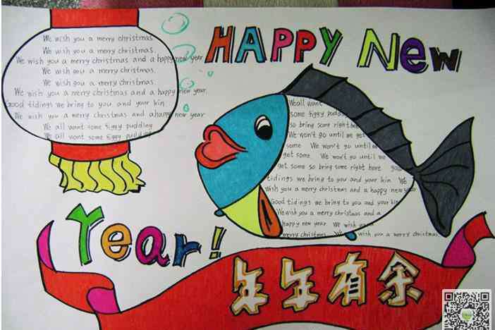 关于新年的英语手抄报关于传统节日英文手抄报共度春节
