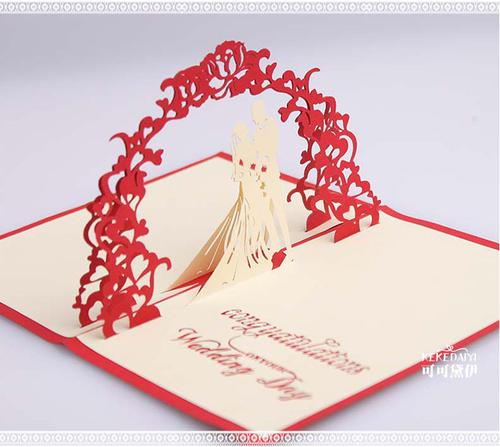 纸艺制作教程厂家直销 圣诞城堡 3d立体激光镂空圣诞贺卡 新年祝福