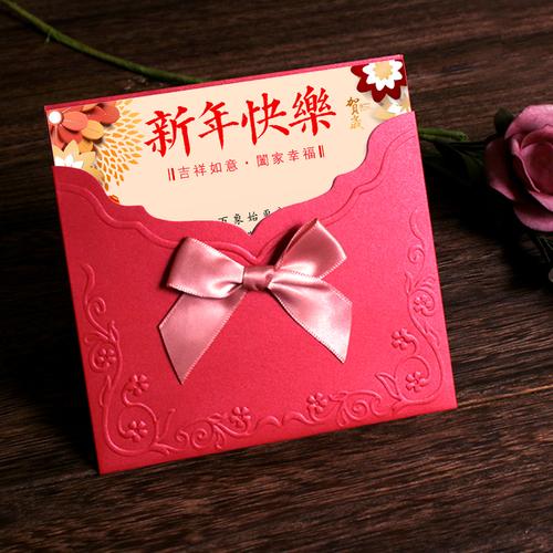 三八女神节订定制节日员工生日贺卡感恩感谢公司通用妇女节卡片