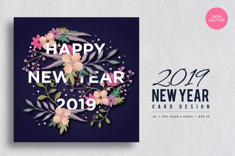 高品质新年精致贺卡装饰图案下载happynewyear2019floralvectorcard