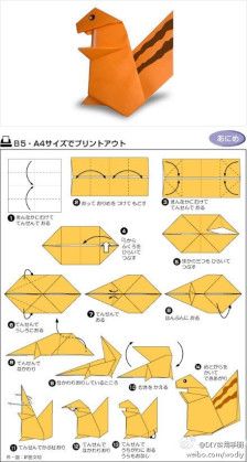 如何折纸大件 手工折纸大全