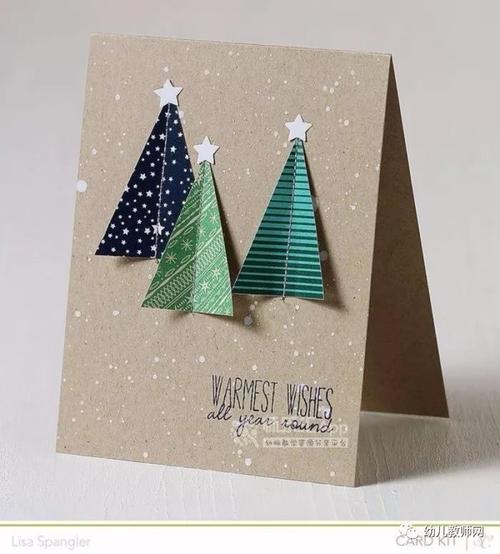 立体圣诞树卡片立体贺卡手指印贺卡圣诞花环各色瓦楞纸红绿丝带硬