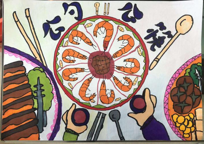 用情用功的同学为倡导正确使用公筷公勺绘制了图画和手抄报