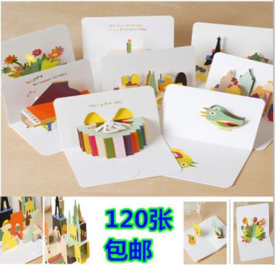 生日韩国祝福卡片立体构成折纸 教你自制独一无二的立体贺卡wuli文具