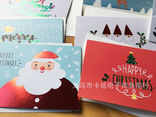 s775新款韩版圣诞节卡片 商务烫金贺卡现货 圣诞节日信封祝福卡片