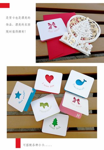 韩创意立体圣诞祝福客户贺卡感谢闺蜜高档烫金精致镂空水晶球卡片