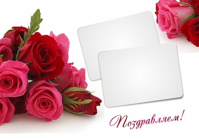 情人节玫瑰花卡片图片下载 玫瑰花图片情人节玫瑰卡片鲜花贺卡