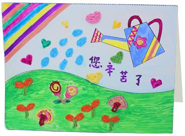 立体节日贺卡 毕业季儿童手工diy制作 幼儿园涂色材料