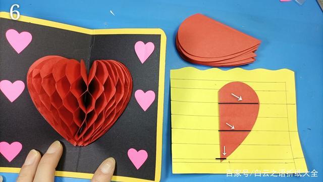 折纸超级简单的爱心贺卡图解教程是教师节送给老师最好的礼物
