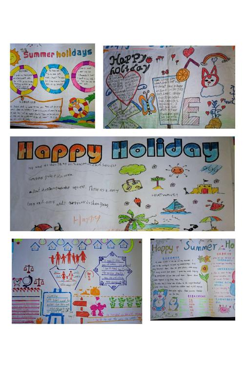 四年级快乐假期英语手抄报 写美篇  在玩耍中学习欣赏一下我们假期