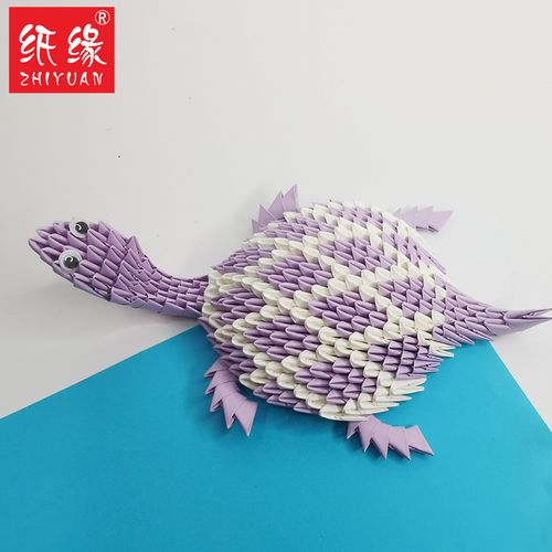 纸缘三角插折纸乌龟手工制作小动物造景摆件折纸材料包半成品益智
