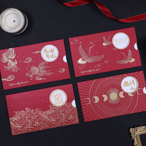 定制新年贺卡2022年商务企业公司元旦卡片复古中国风感谢卡邀请函