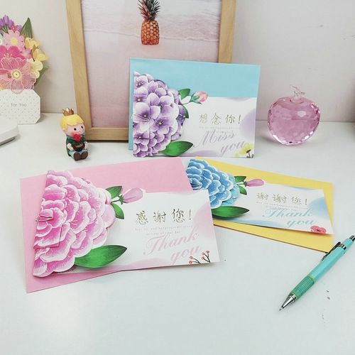 日韩创意3d立体花朵生日祝福贺卡教师节思念感恩感谢老师惊喜卡片