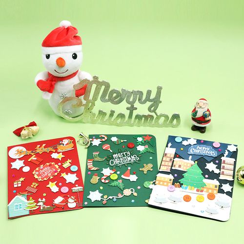 卡小姐创意手工简约圣诞贺卡幼儿园学生diy自制材料包送老师卡片
