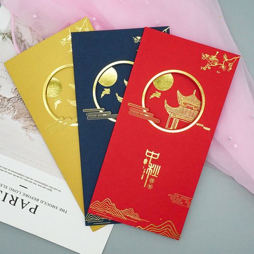 中秋节贺卡定制中国风商务送客户感谢祝福卡公司企业员工感恩卡片
