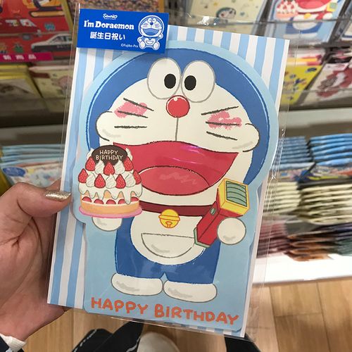 日本购生日蛋糕立体贺卡哆啦a梦机器猫庆祝诞生祝福卡片卡通装饰