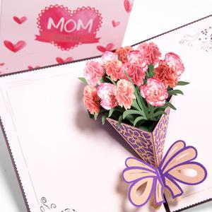 diy 感恩节创意手工折纸花视频母亲节创意折纸立体康乃馨折纸贺卡祝