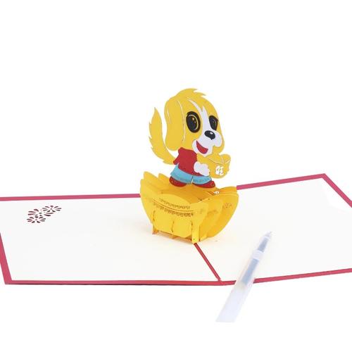 参谋2018狗年新款创意3d立体贺卡剪纸折纸新年春节商务公司员工祝福卡