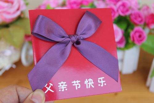 立体蝴蝶结通用卡感谢卡片加祝福语 logo 生日贺卡 贺卡卡片 节日庆典