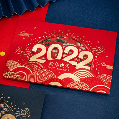 立体新年贺卡定制商务节日卡片简约大气创意企业定制中国风送客户