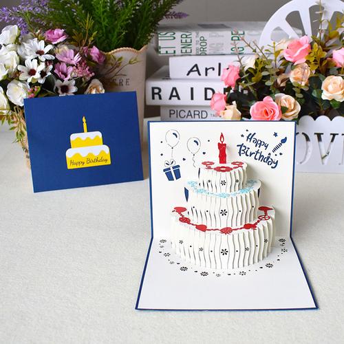 新款生日蛋糕卡片3d立体贺卡纸雕企业员工客户加祝福语logo