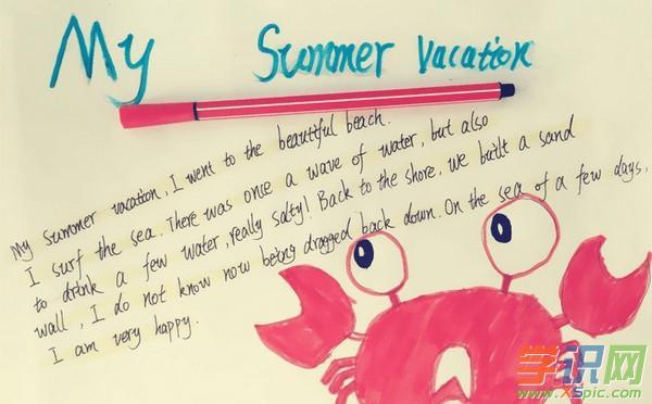 英语暑假计划手抄报