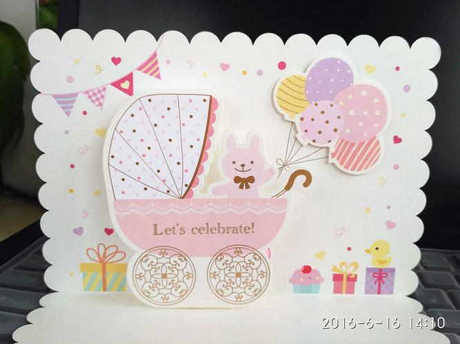 韩国创意祝福新生婴儿女宝宝孩生日出生贺卡baby满月邀请派对卡片