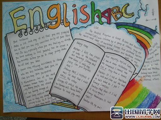 下面是由出国留学网整理的四年级学生英语手抄报图片欢迎阅读