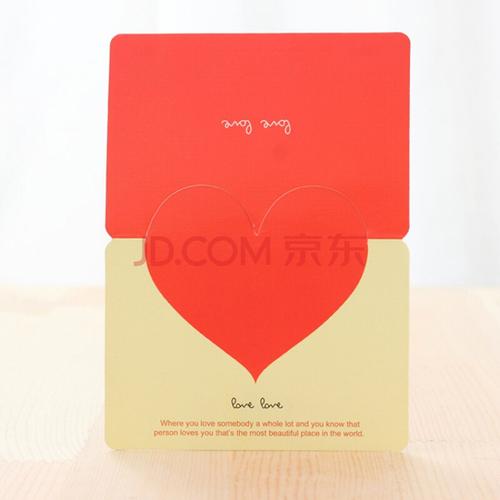 10张中秋节贺卡 创意通用爱心卡片活动节日礼物卡纸小礼品送朋友