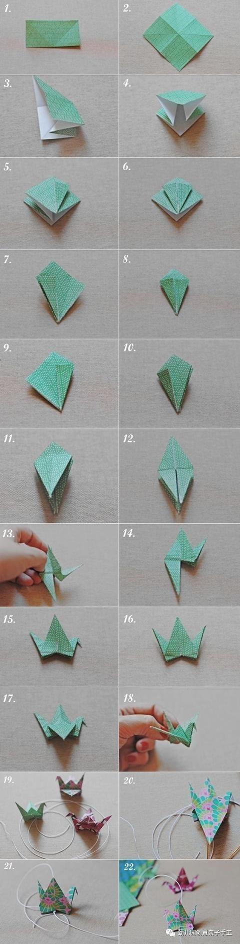 小学生折千纸鹤方法图片